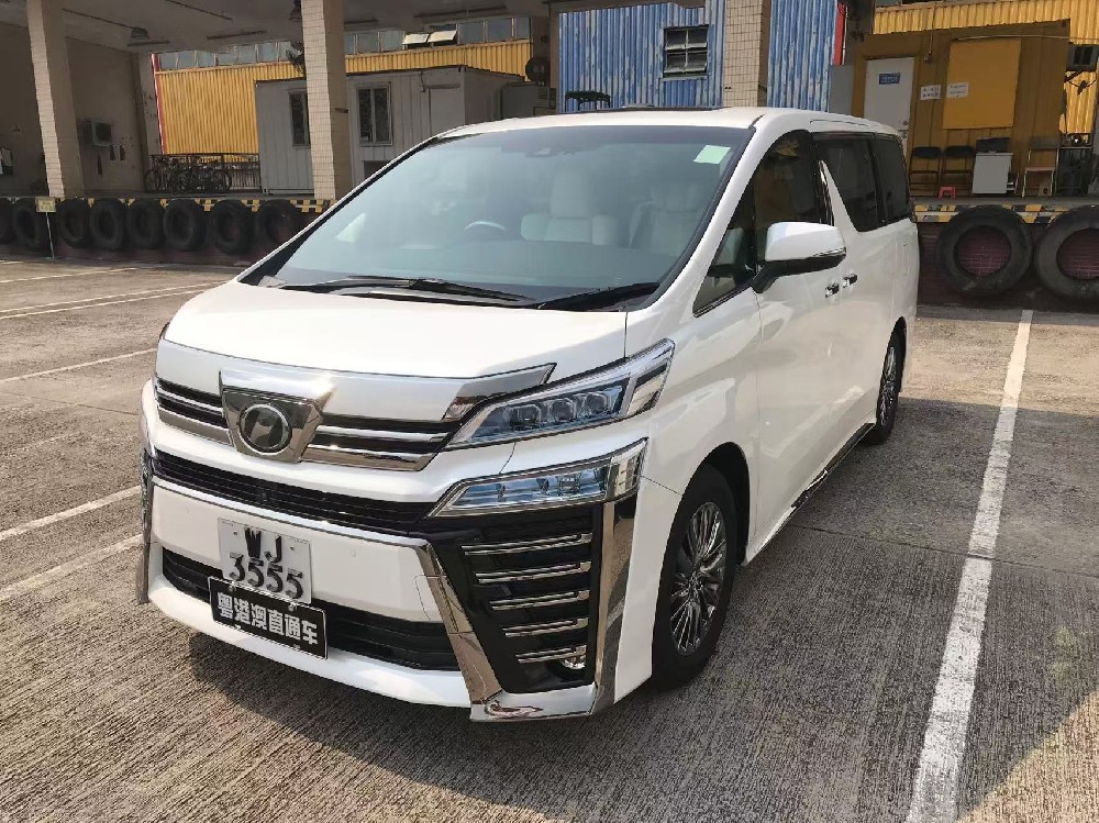 豐田埃爾法商務(wù)